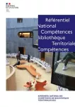 Référentiel national des compétences des bibliothèques territoriales 2022