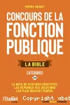 Concours de la fonction publique